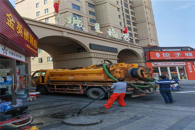 华蓥管道清淤的危害性？炜誉市政工程有限公司